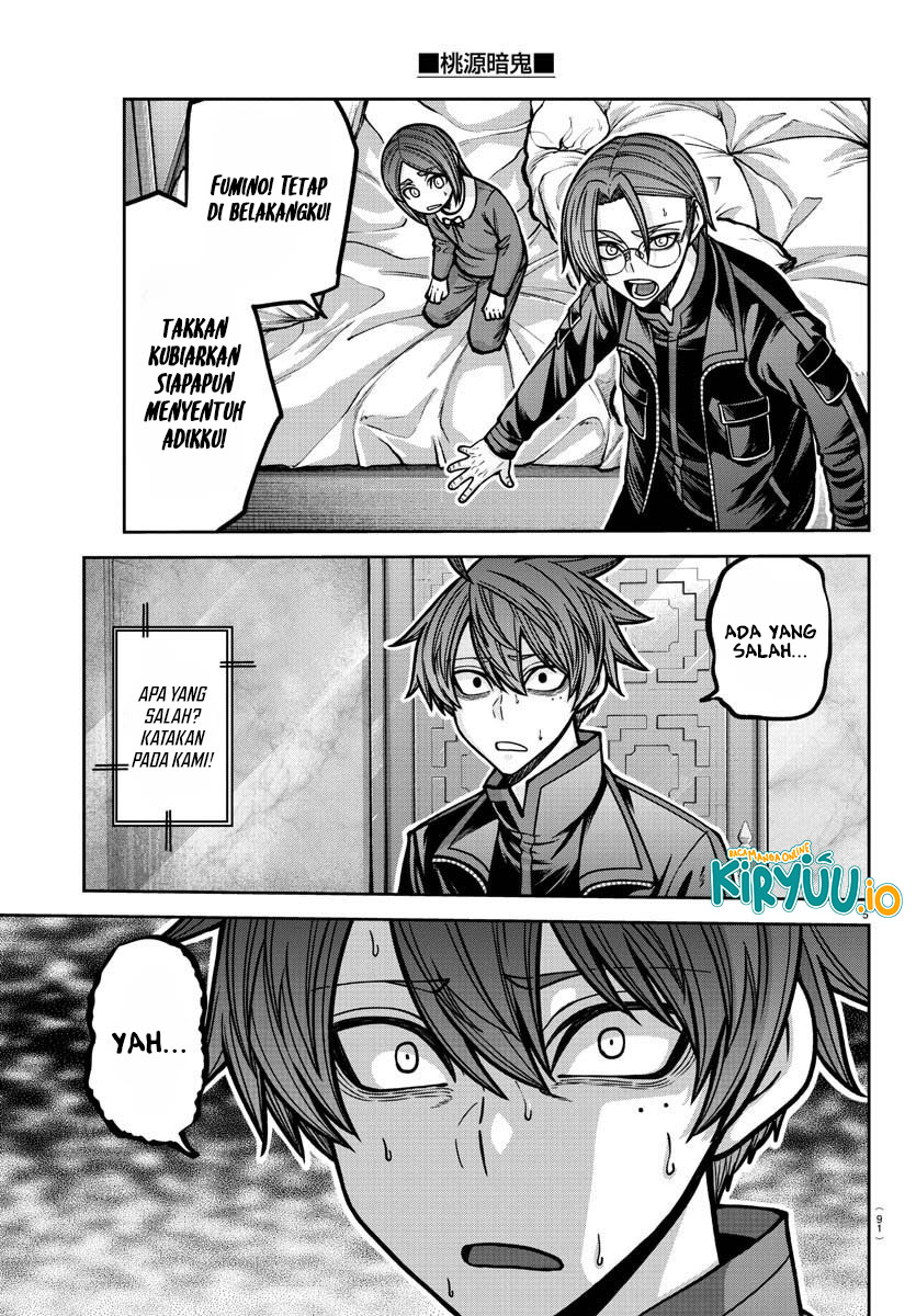 Chapter 188 - halaman 7