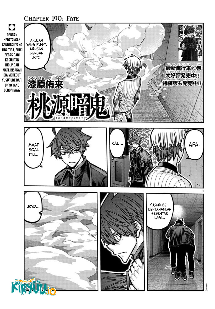 Chapter 190 - halaman 3