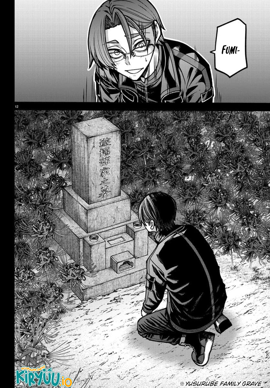 Chapter 191 - halaman 12