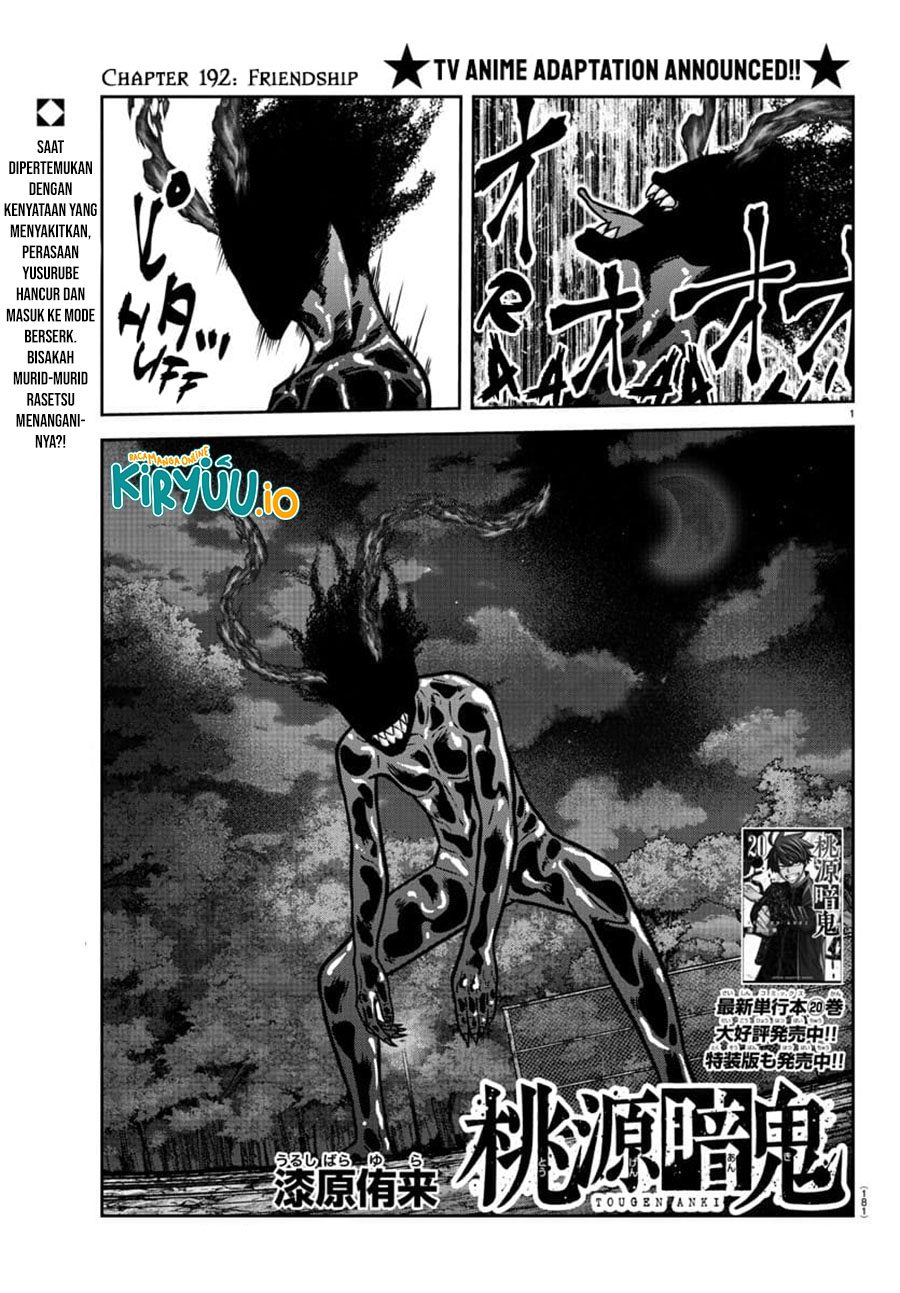 Chapter 192 - halaman 3