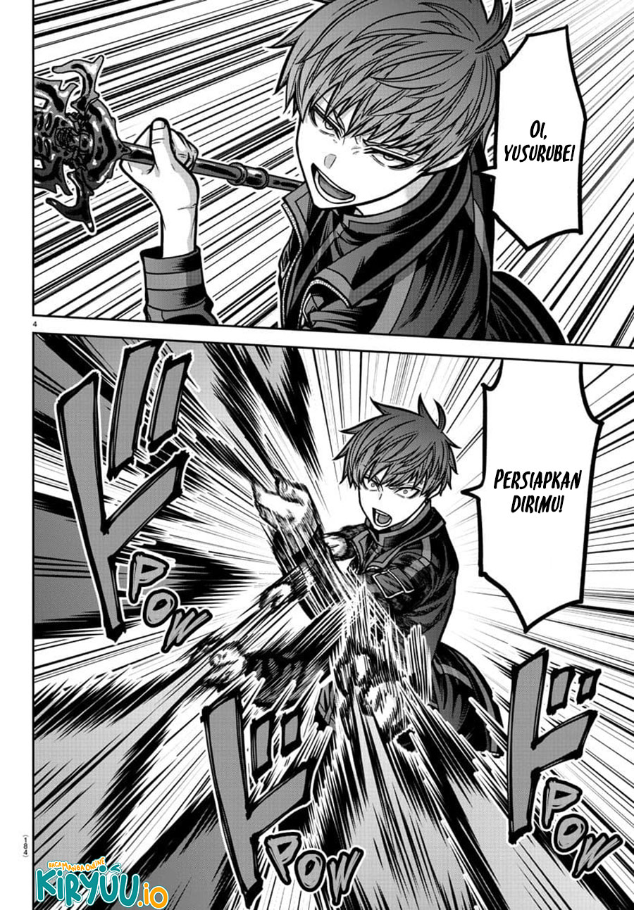 Chapter 192 - halaman 6