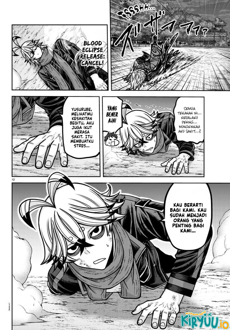 Chapter 193 - halaman 14