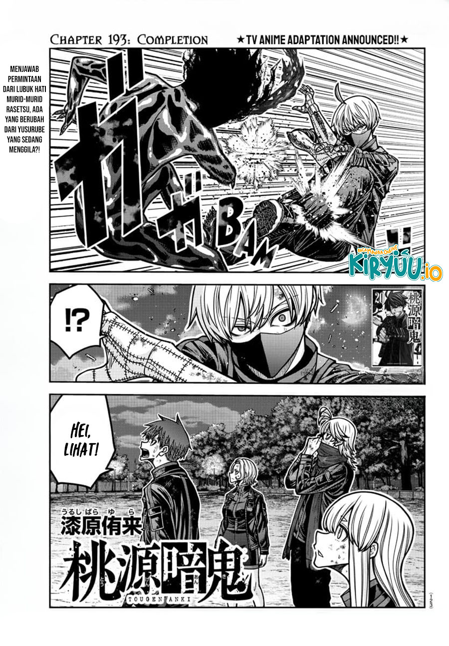 Chapter 193 - halaman 3