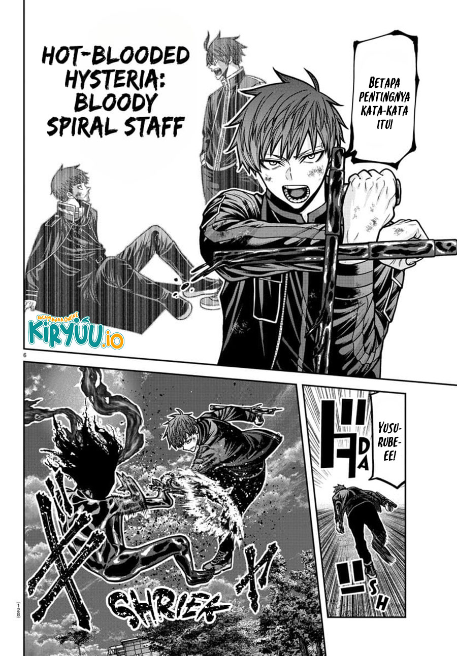 Chapter 193 - halaman 8
