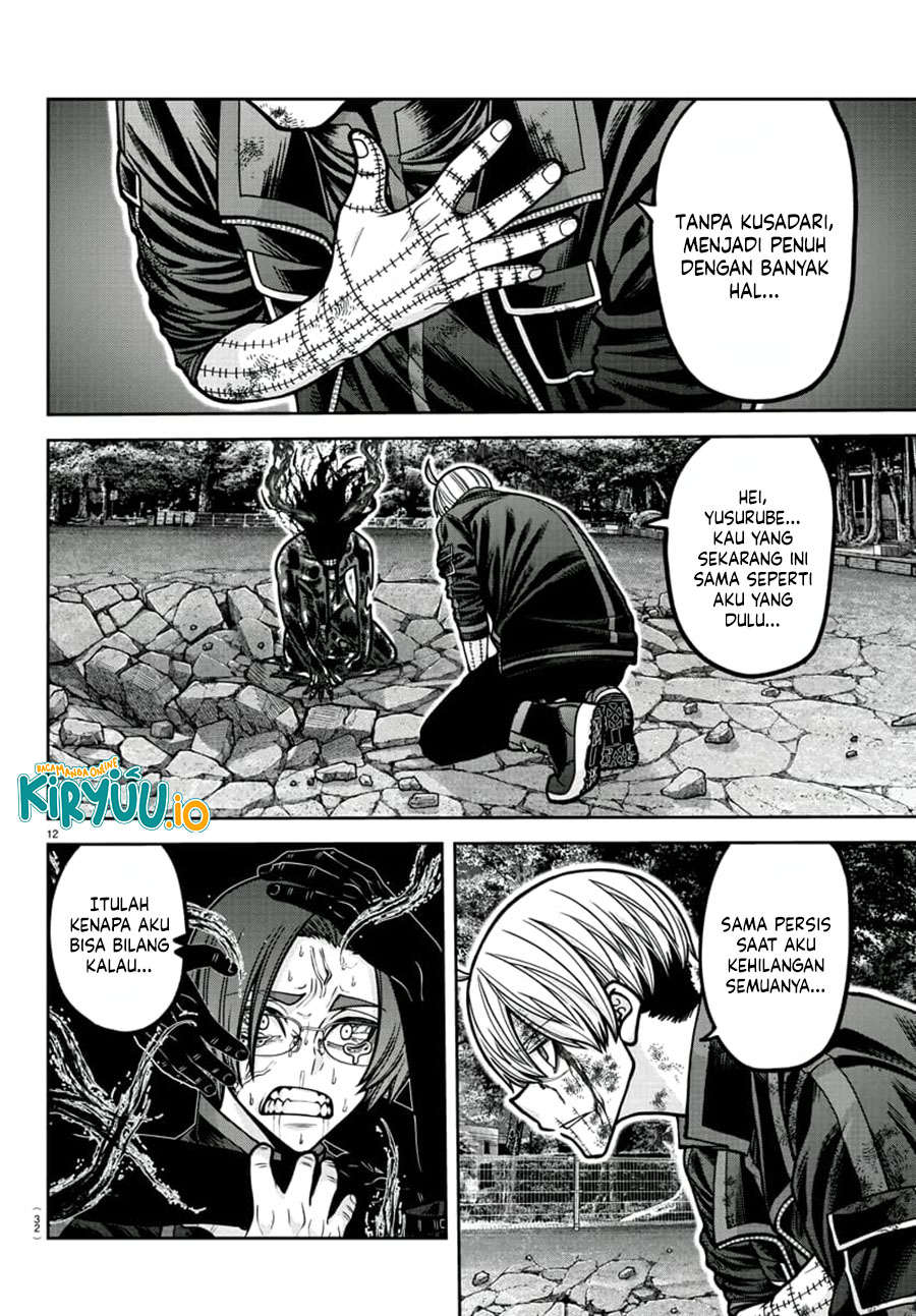 Chapter 194 - halaman 14