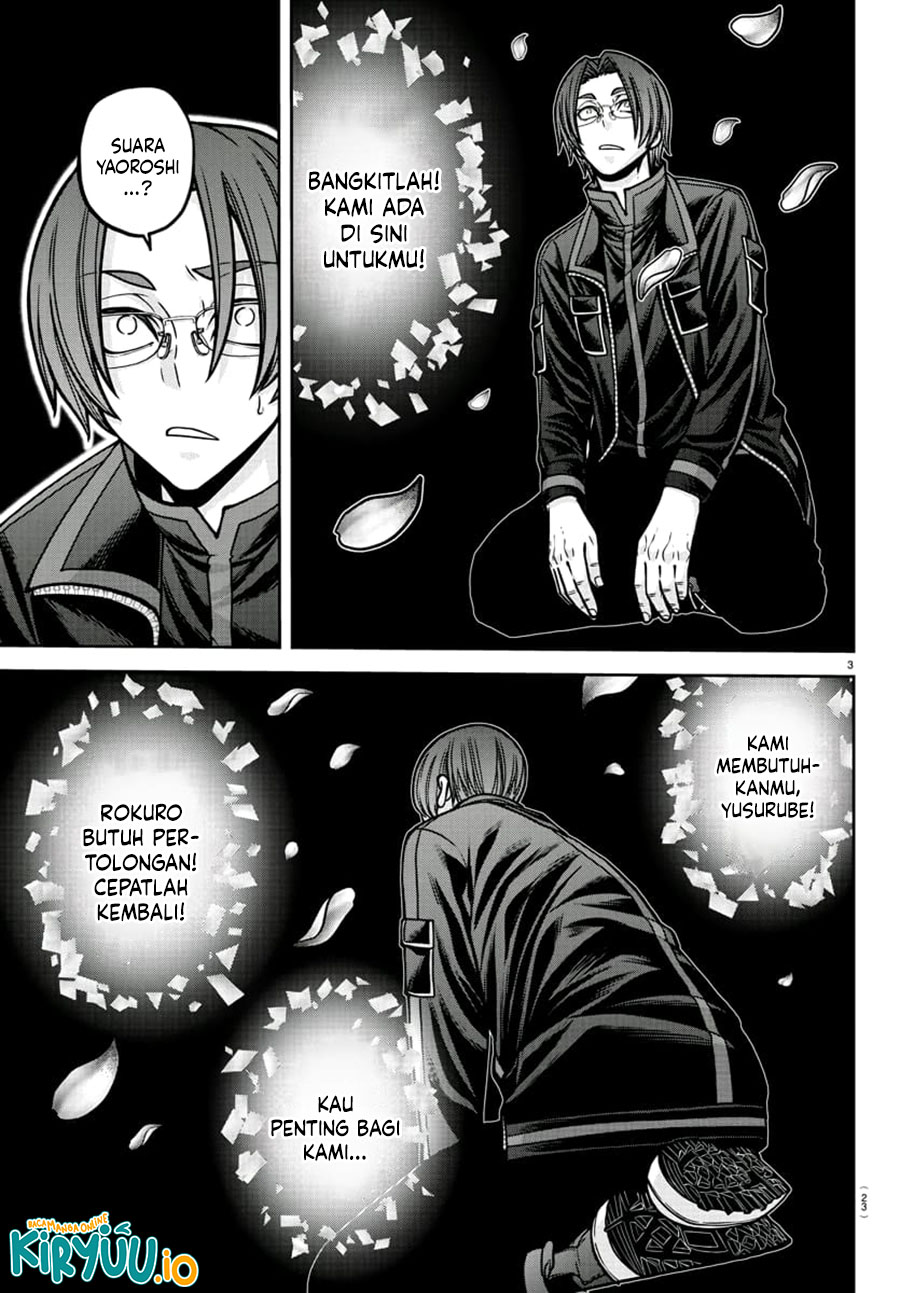 Chapter 194 - halaman 5