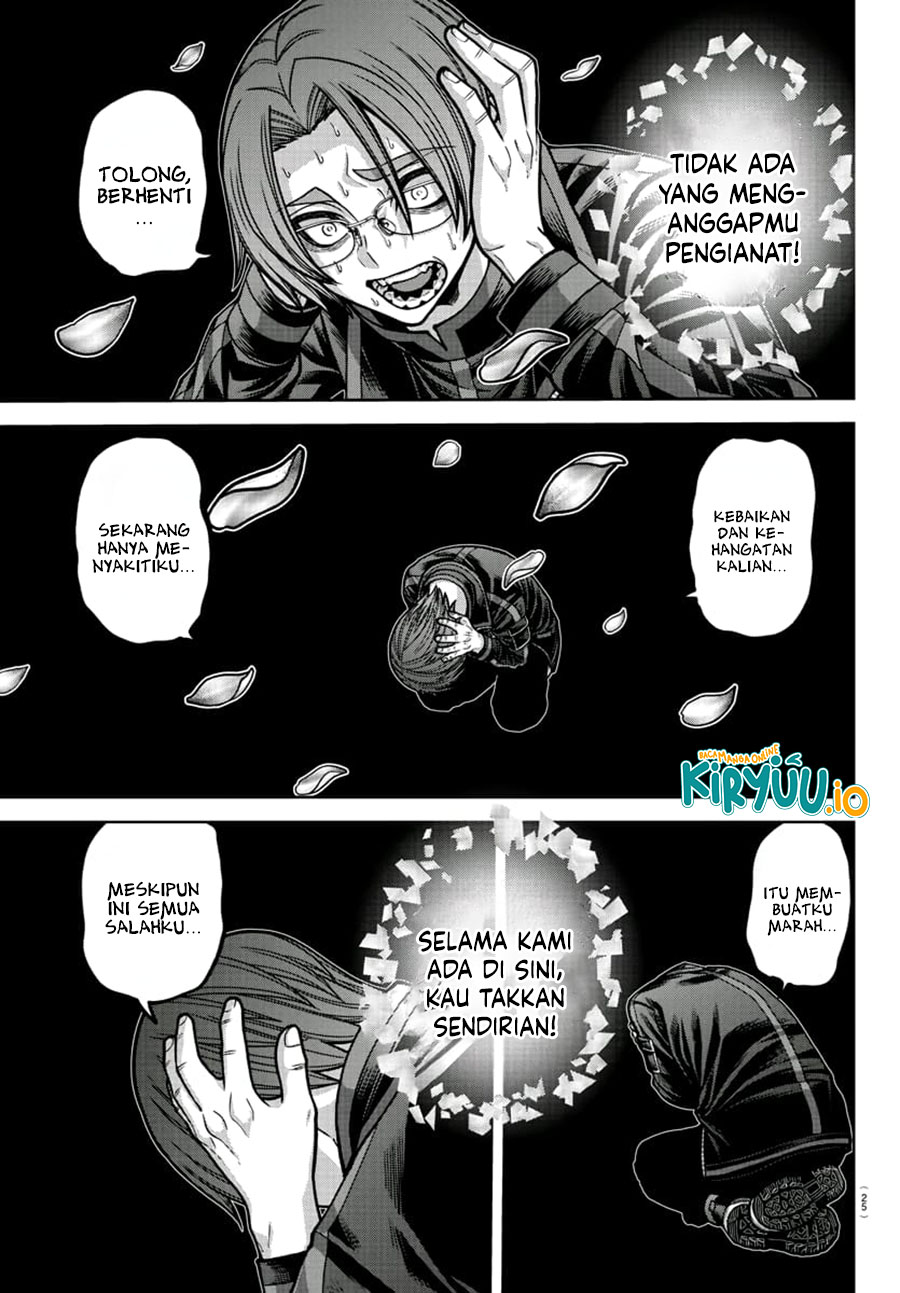 Chapter 194 - halaman 7