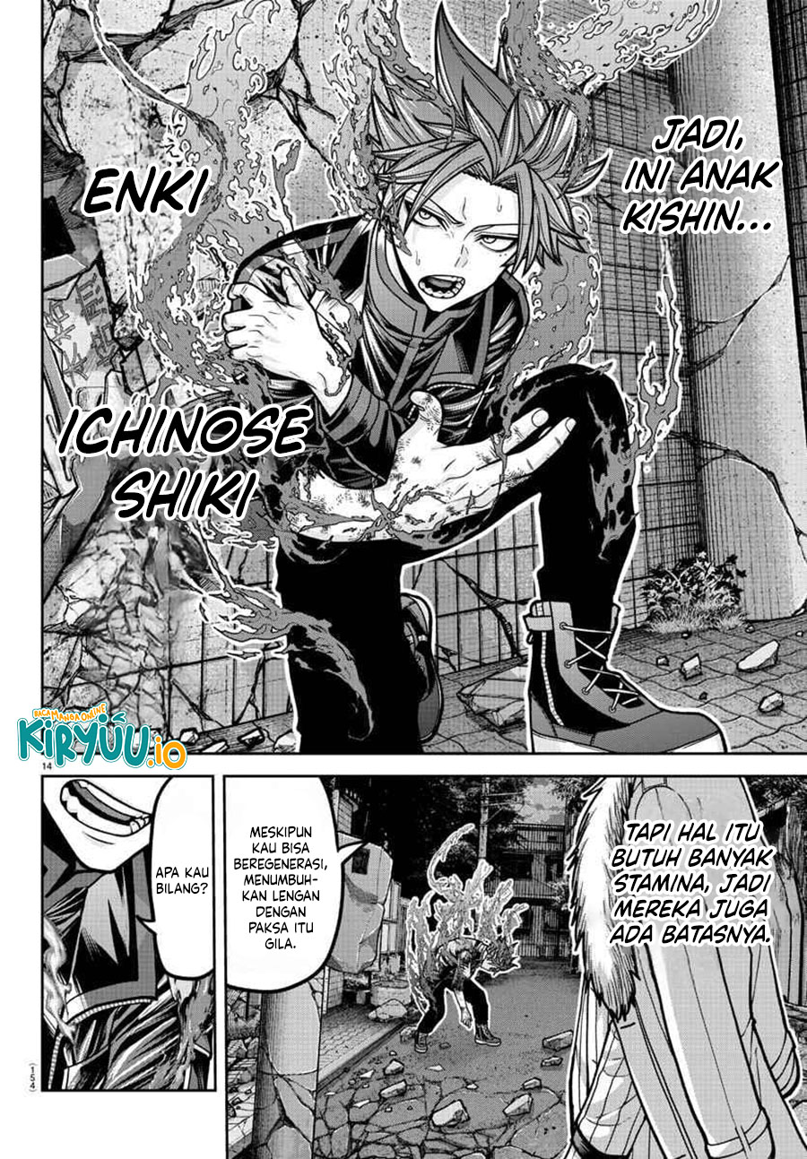 Chapter 195 - halaman 14
