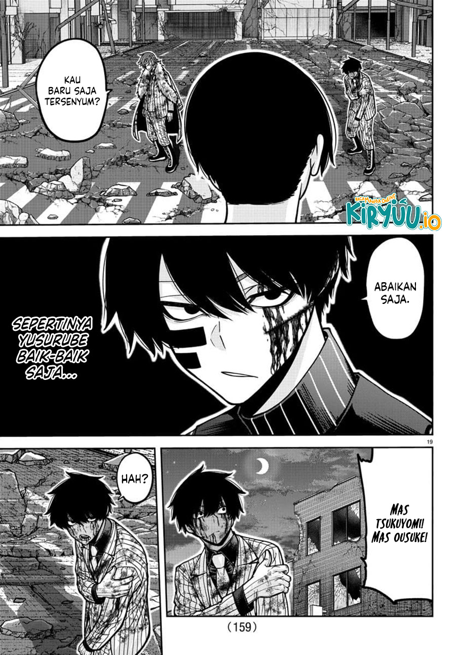 Chapter 195 - halaman 19