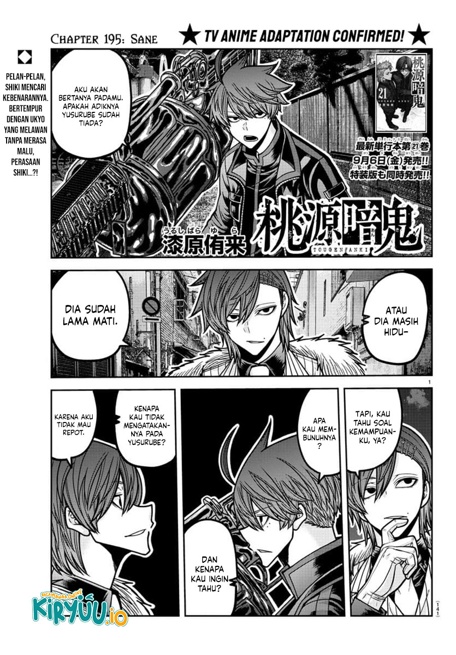Chapter 195 - halaman 3