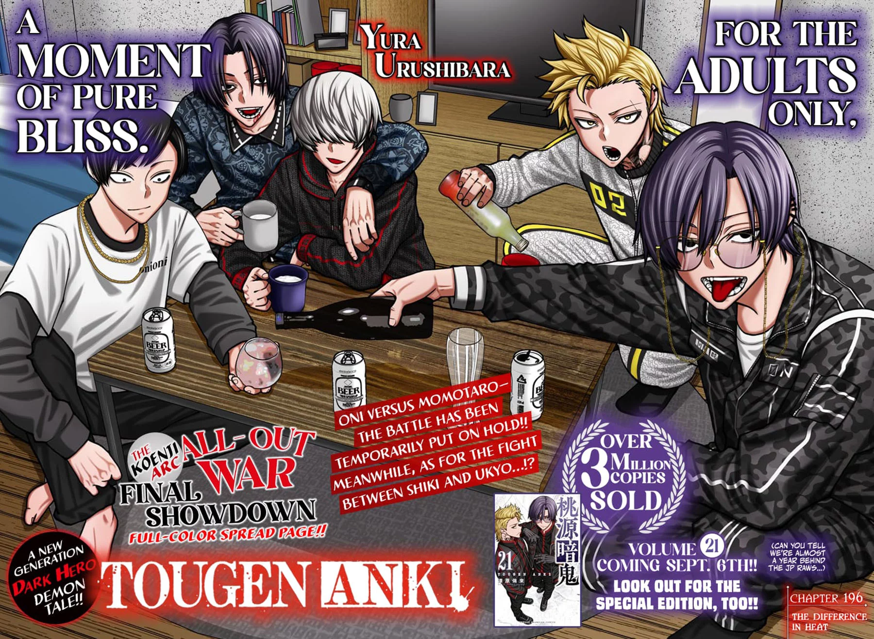 Chapter 196 - halaman 3