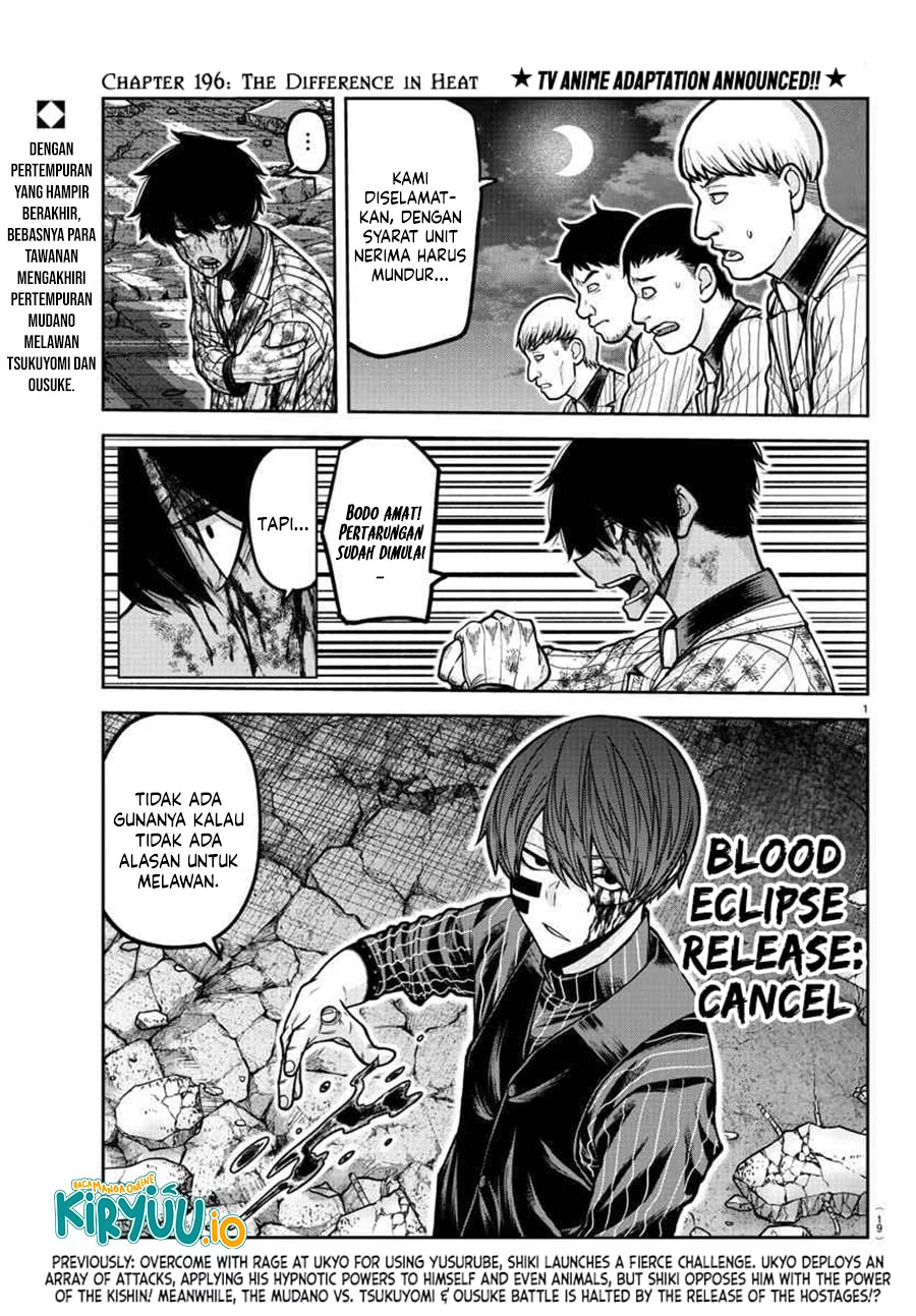 Chapter 196 - halaman 4
