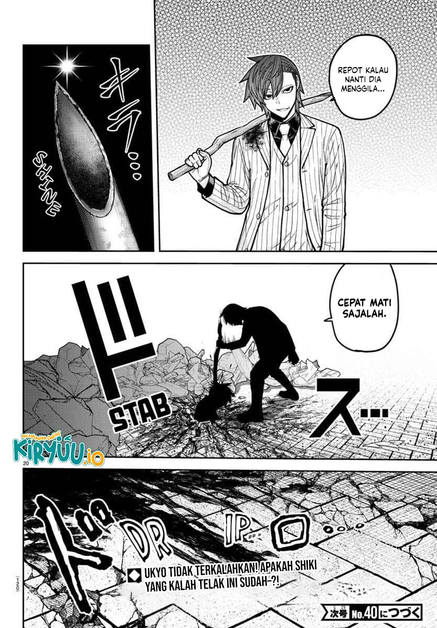 Chapter 197 - halaman 20