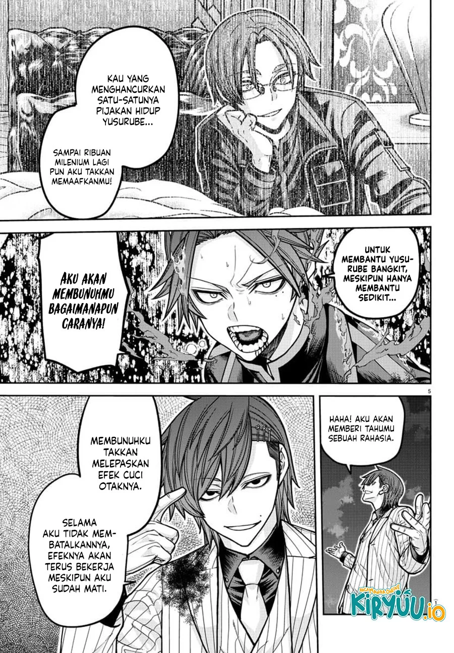 Chapter 197 - halaman 7