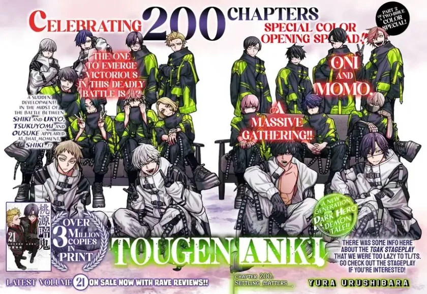 Chapter 200 - halaman 3