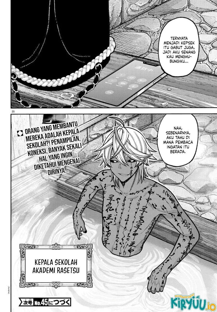 Chapter 202 - halaman 21