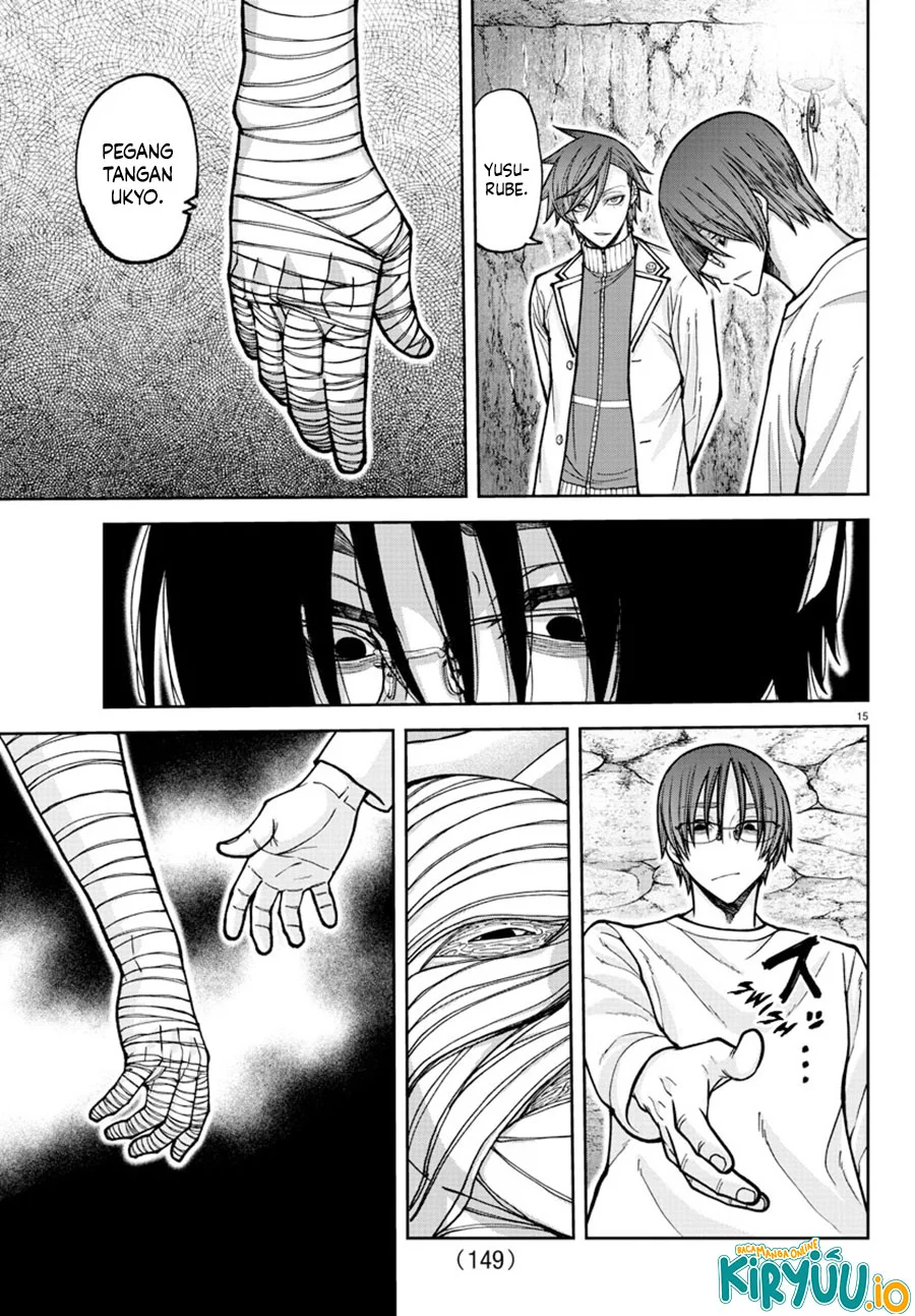 Chapter 203 - halaman 17