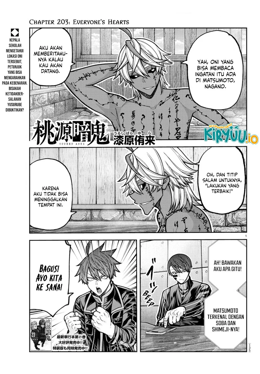 Chapter 203 - halaman 3