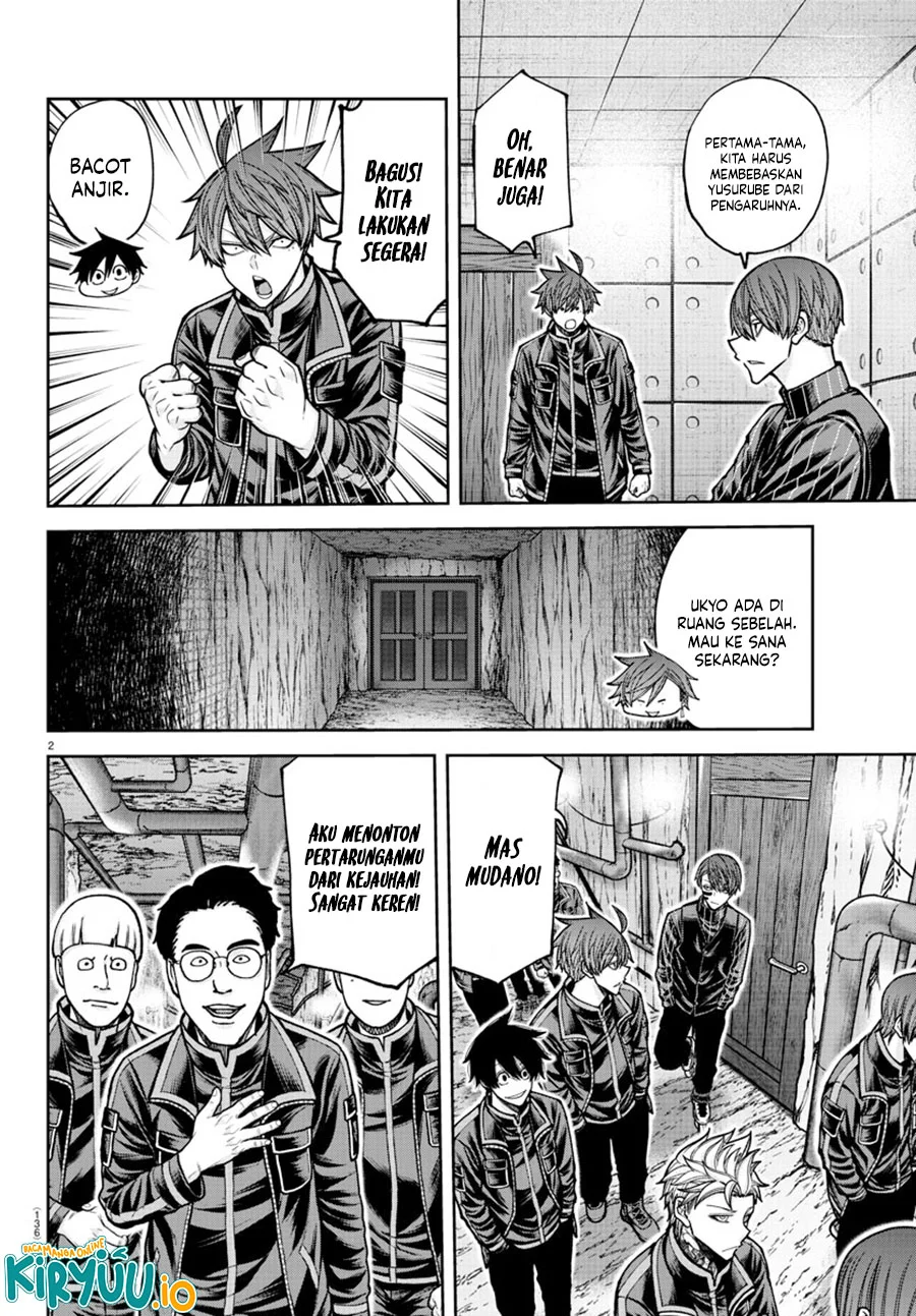 Chapter 203 - halaman 4