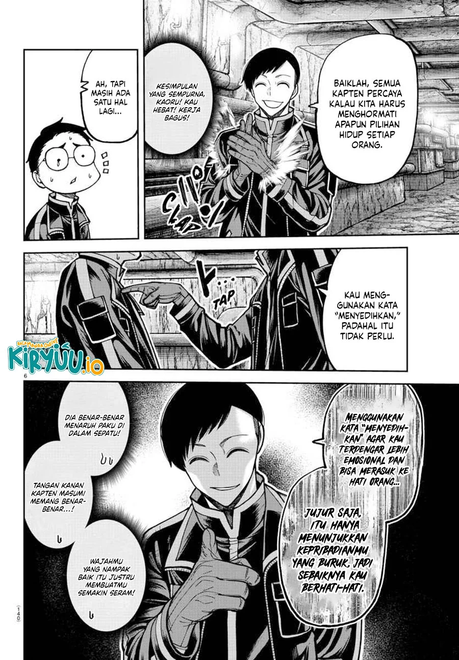 Chapter 203 - halaman 8