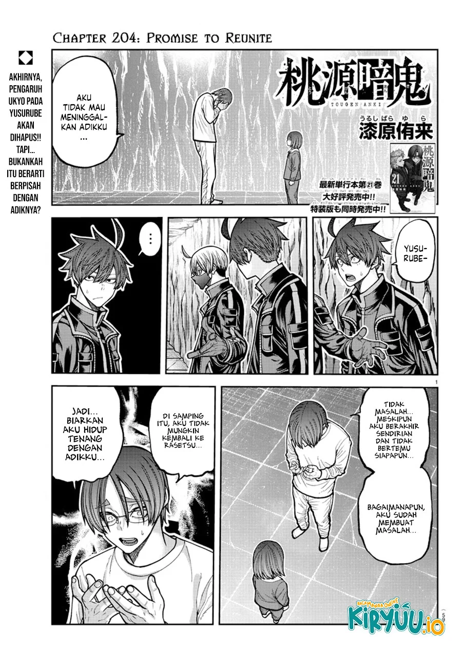 Chapter 204 - halaman 3