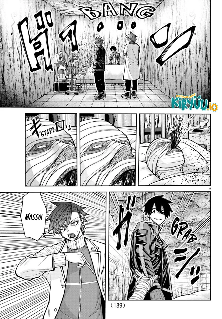 Chapter 205 - halaman 12