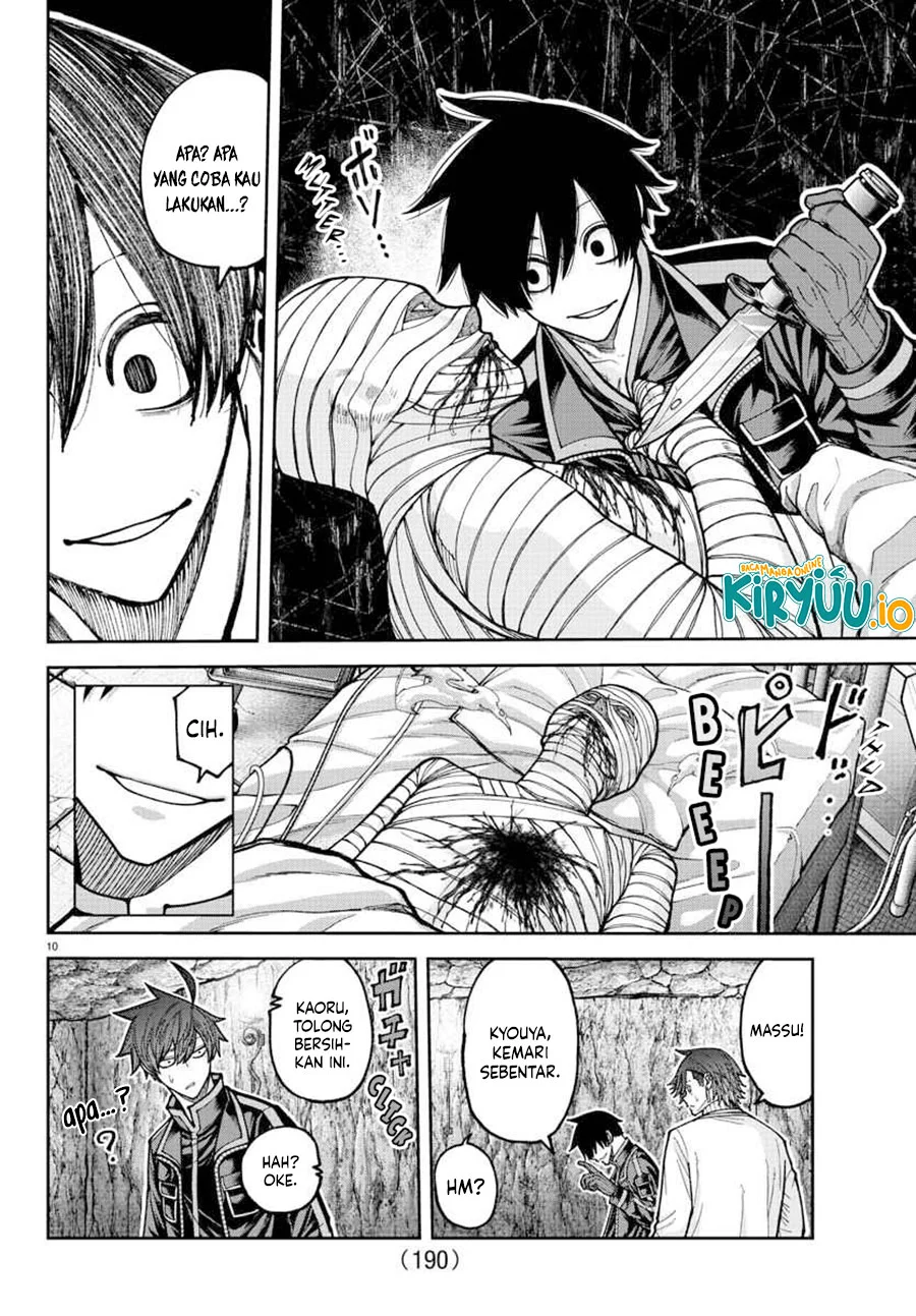 Chapter 205 - halaman 13