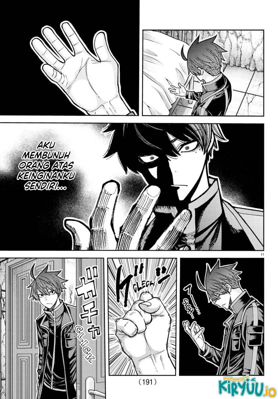 Chapter 205 - halaman 14