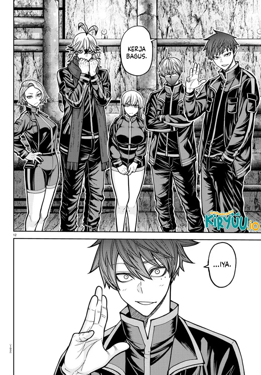 Chapter 205 - halaman 15