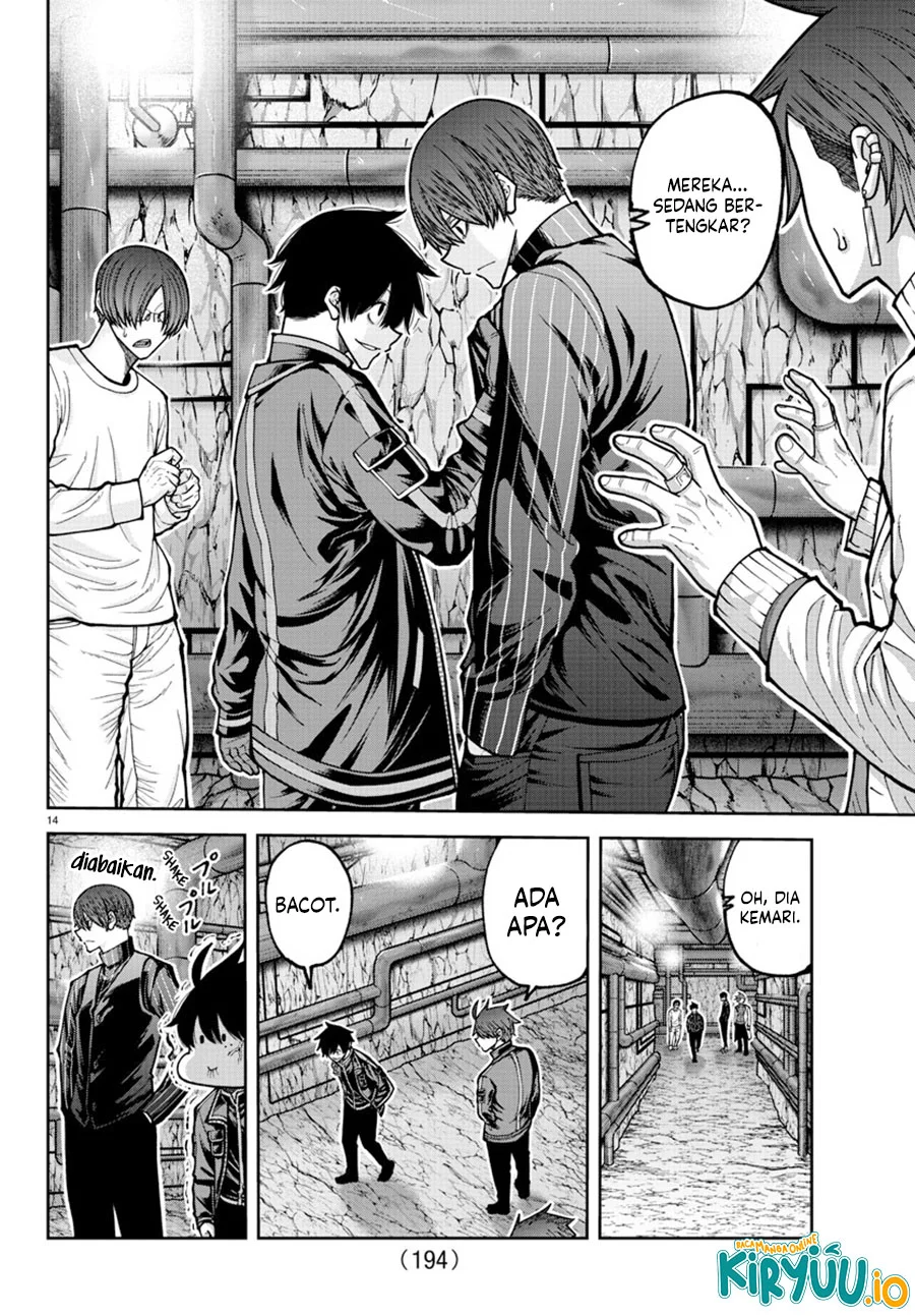 Chapter 205 - halaman 17