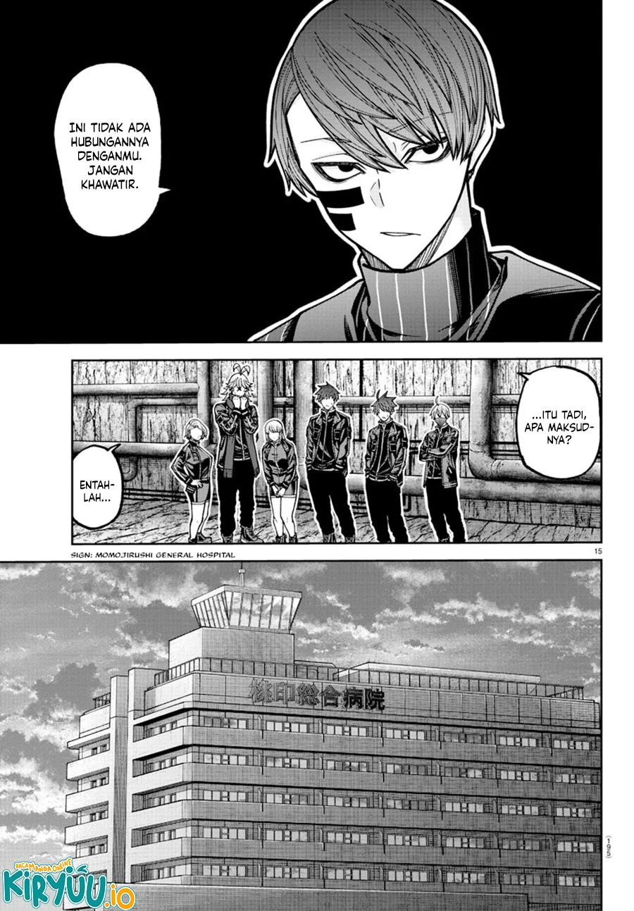 Chapter 205 - halaman 18