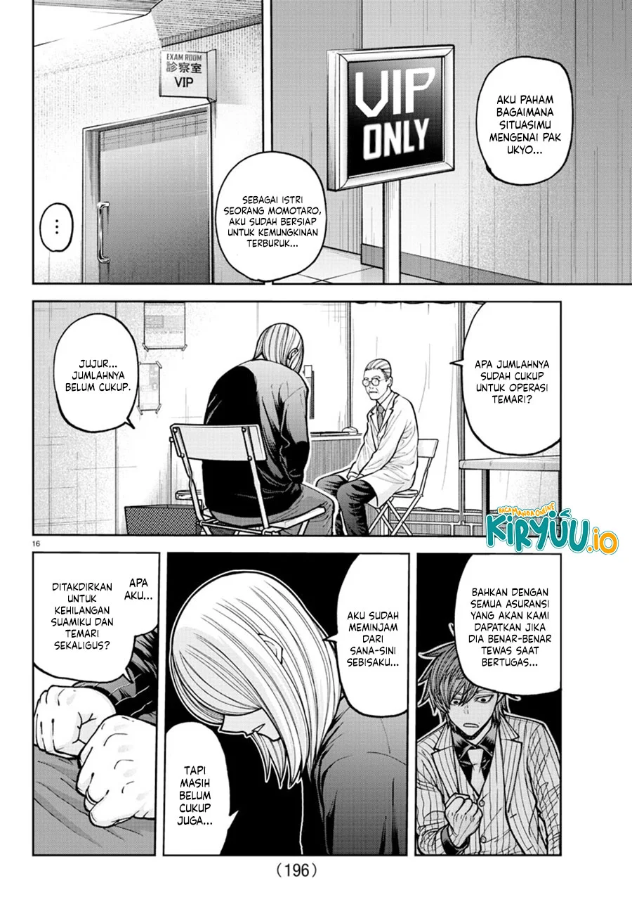 Chapter 205 - halaman 19