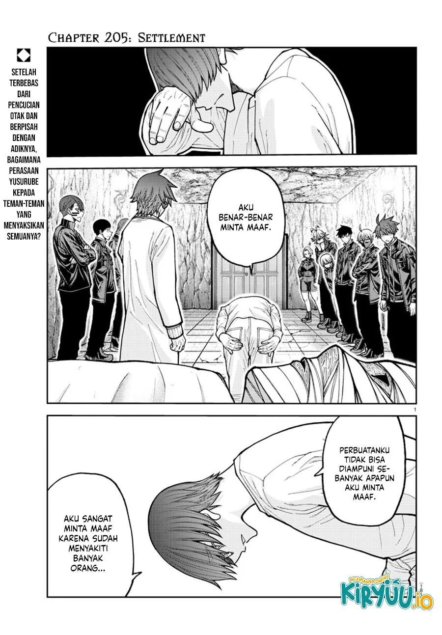 Chapter 205 - halaman 4