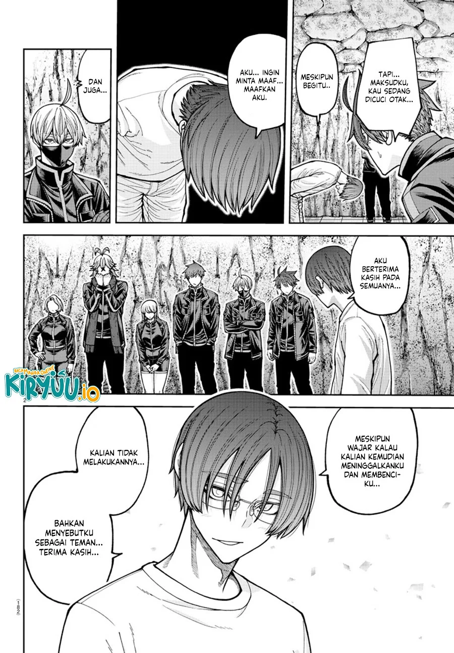 Chapter 205 - halaman 5