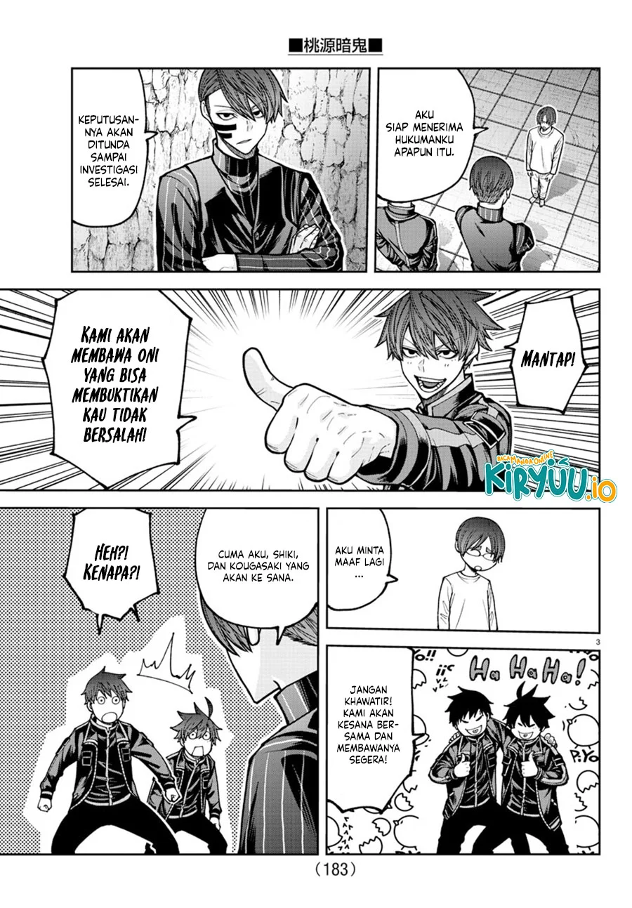 Chapter 205 - halaman 6