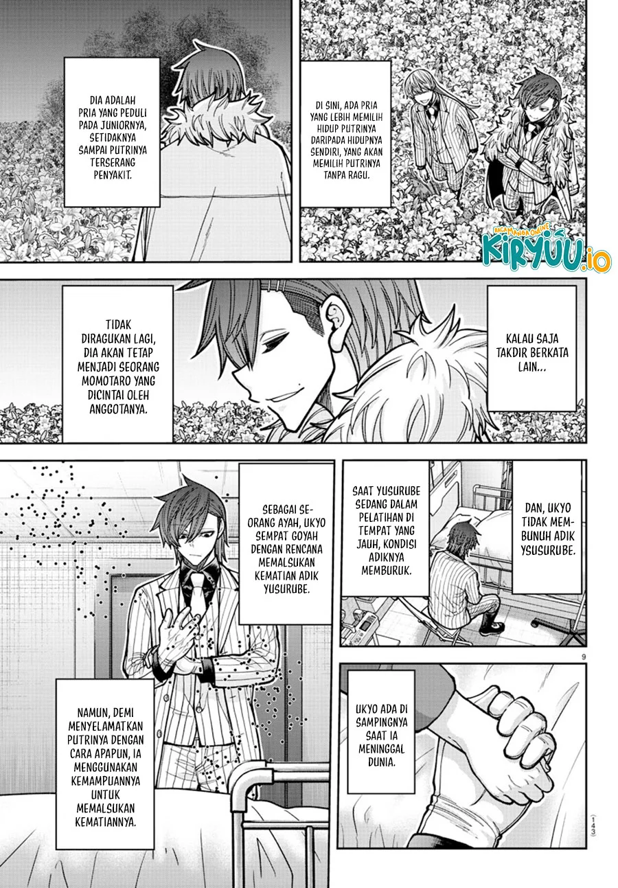 Chapter 206 - halaman 11