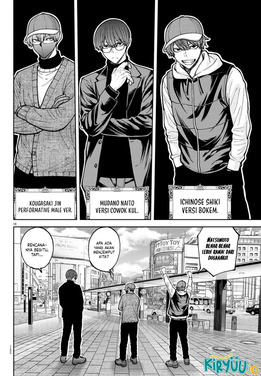 Chapter 206 - halaman 19