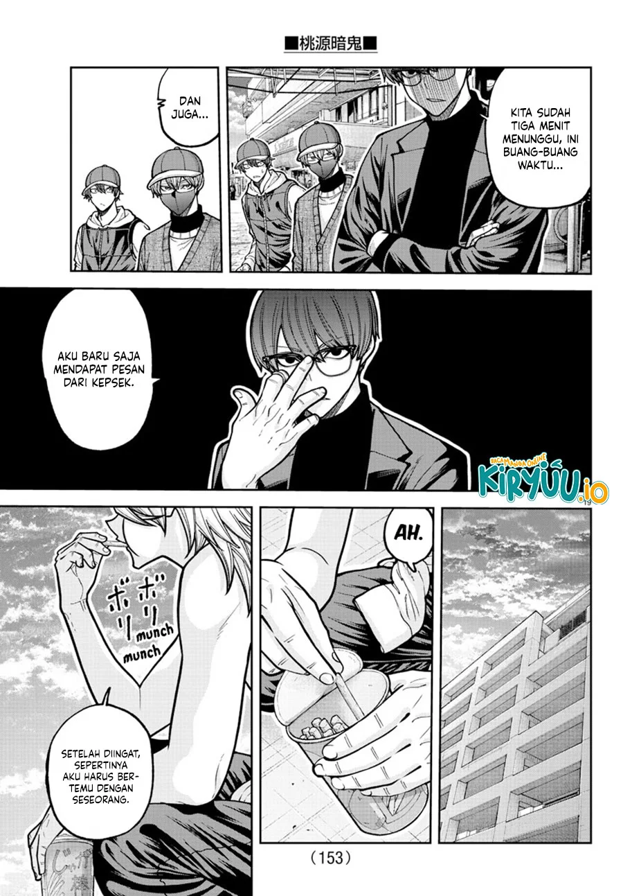 Chapter 206 - halaman 20