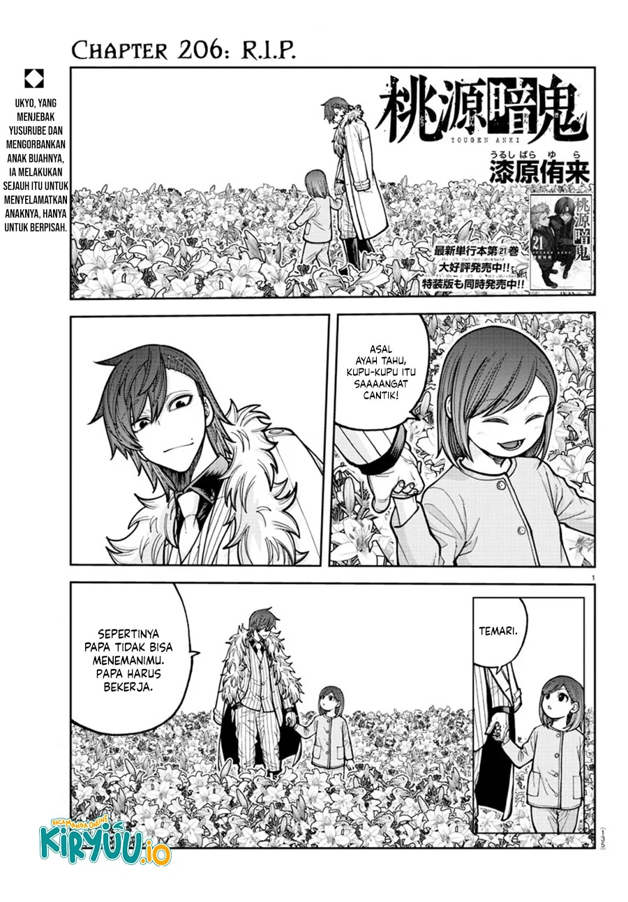 Chapter 206 - halaman 3