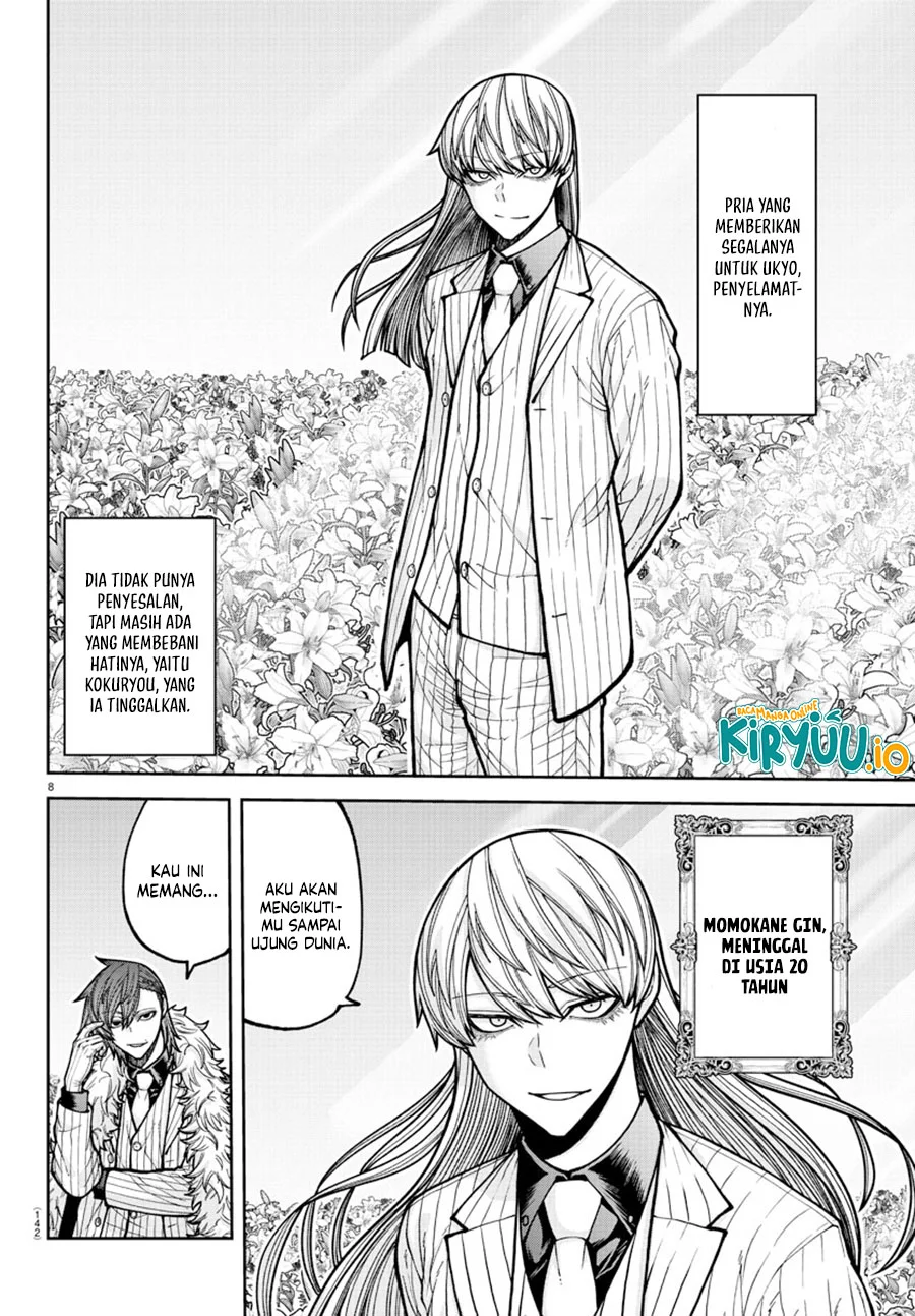 Chapter 206 - halaman 10