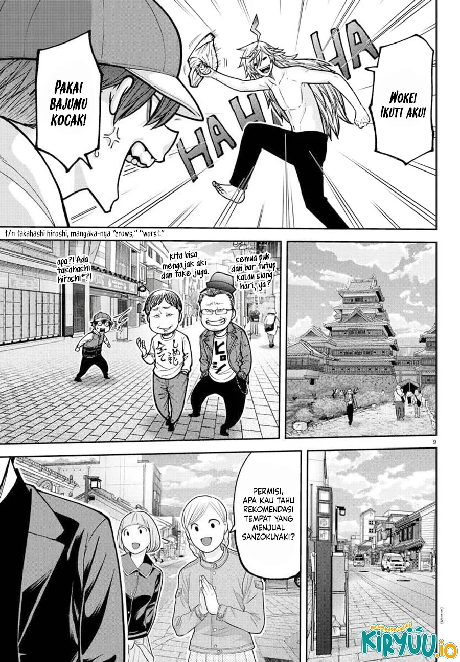 Chapter 207 - halaman 11