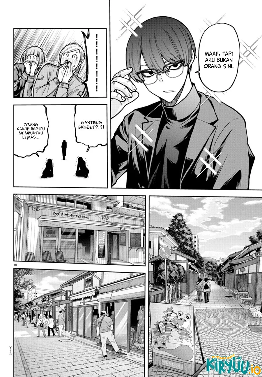 Chapter 207 - halaman 12