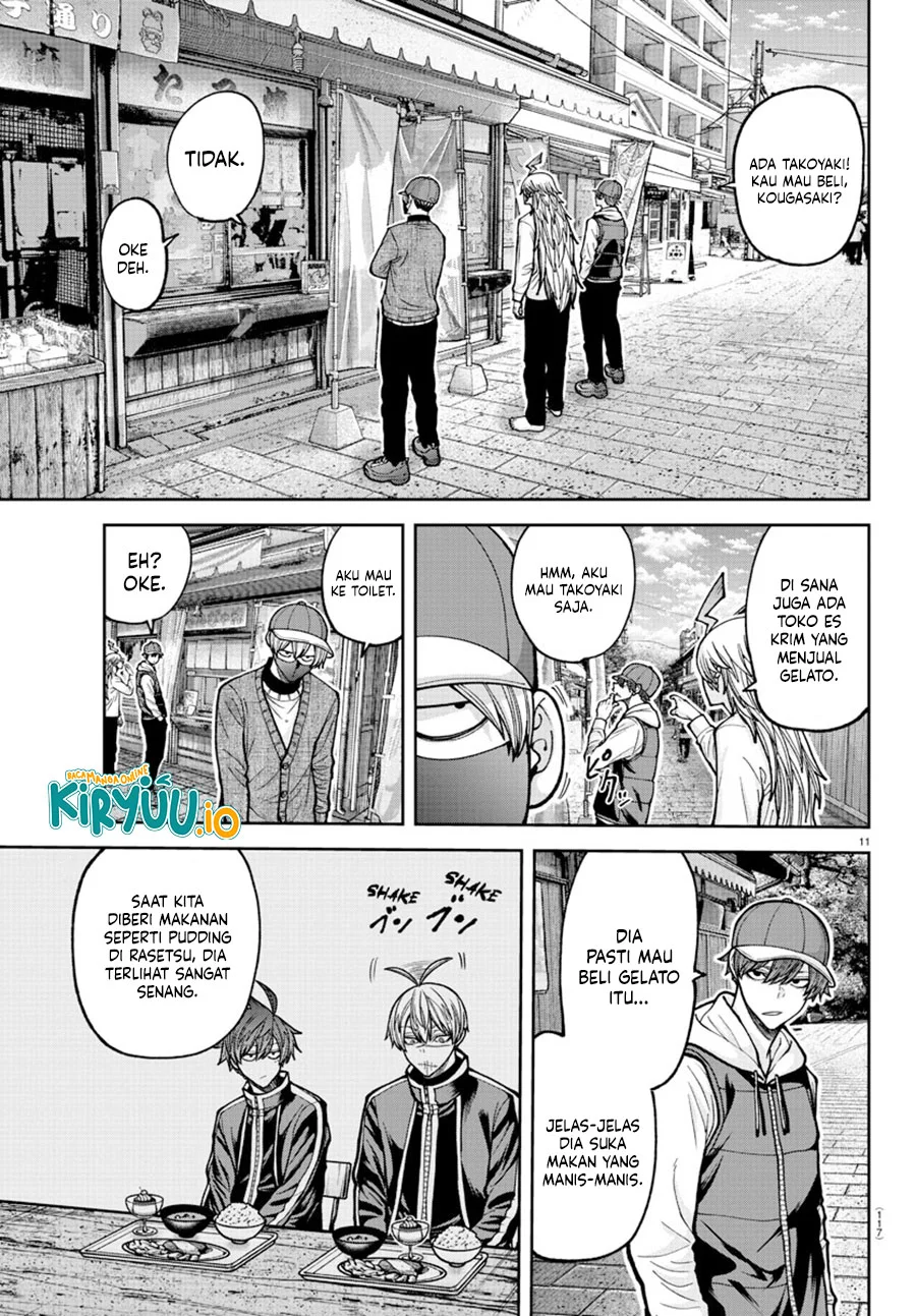 Chapter 207 - halaman 13