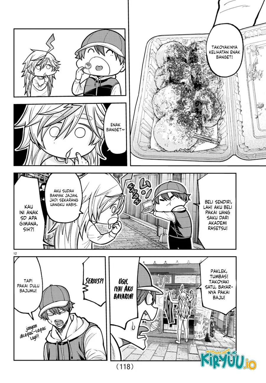 Chapter 207 - halaman 14
