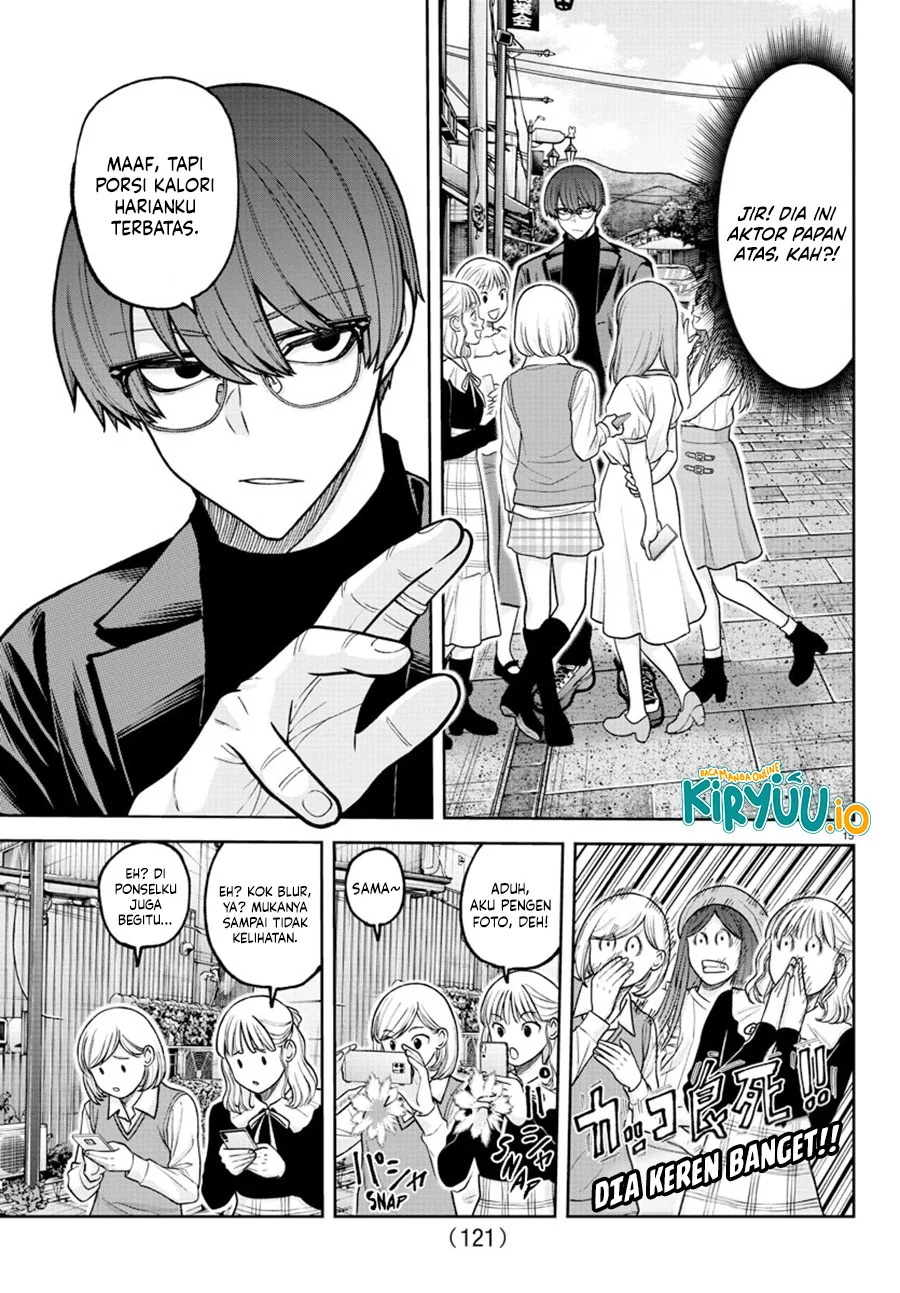 Chapter 207 - halaman 17