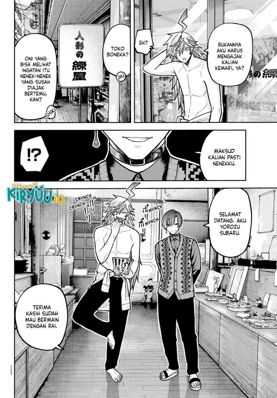 Chapter 207 - halaman 20