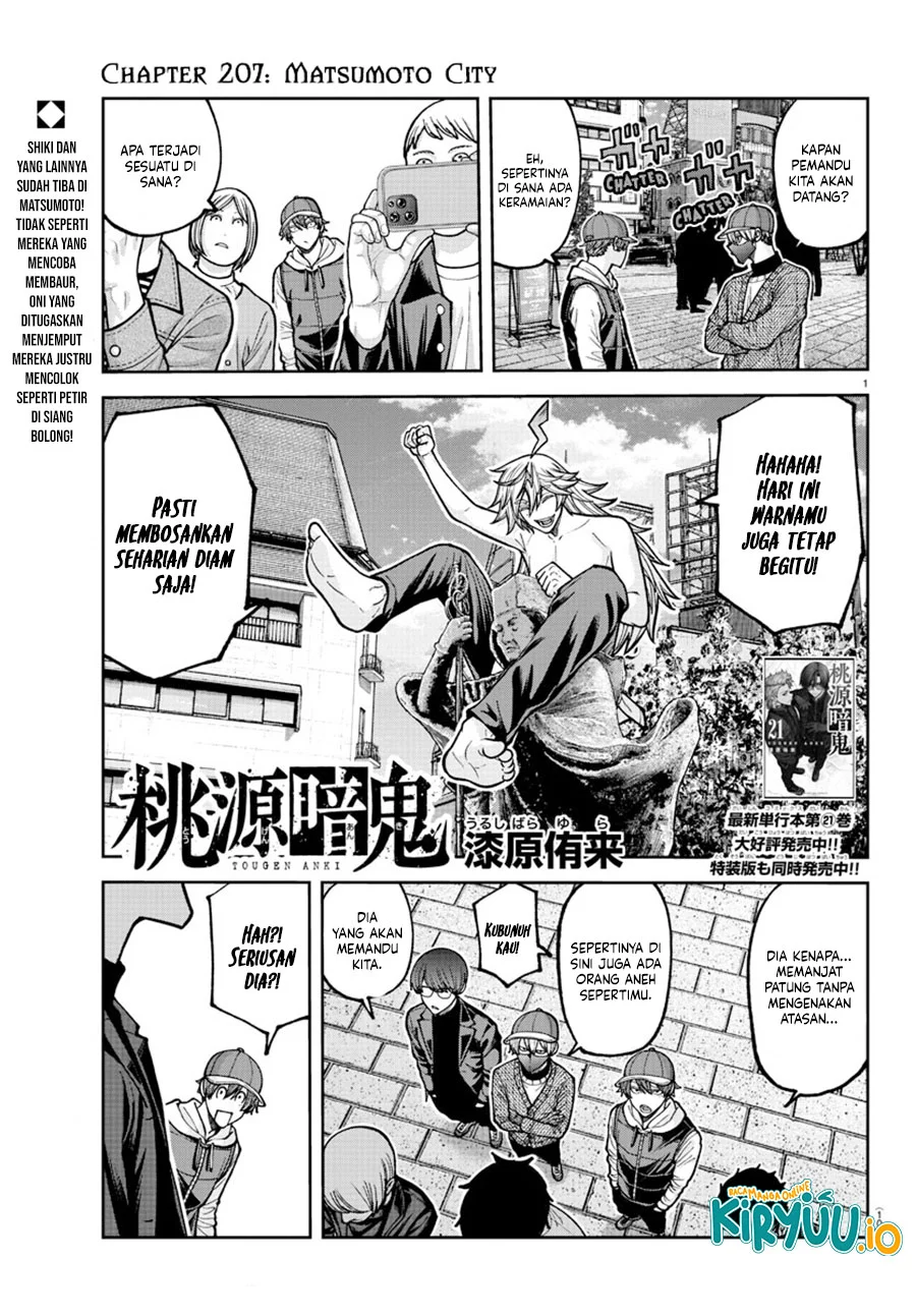 Chapter 207 - halaman 3