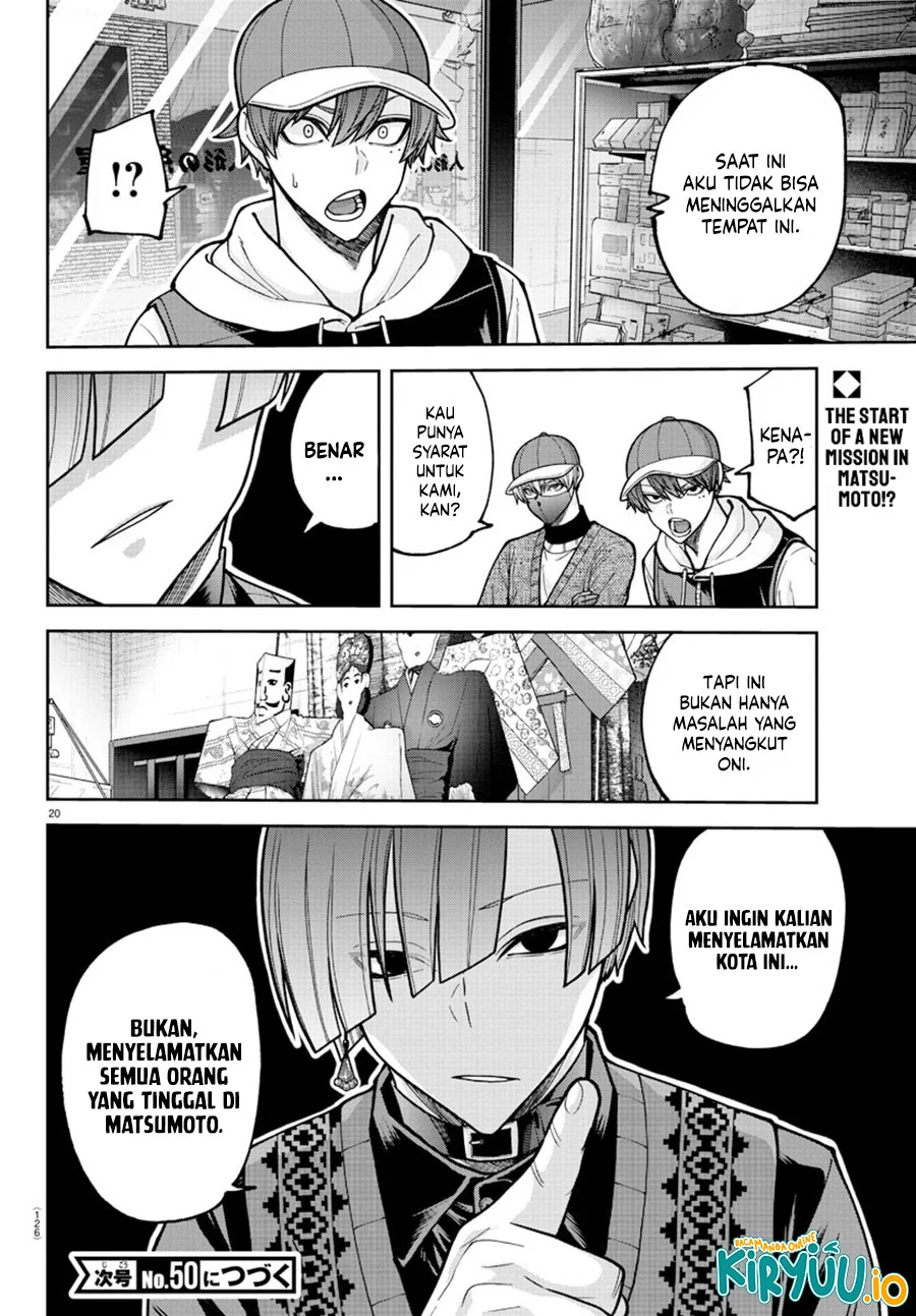 Chapter 207 - halaman 22