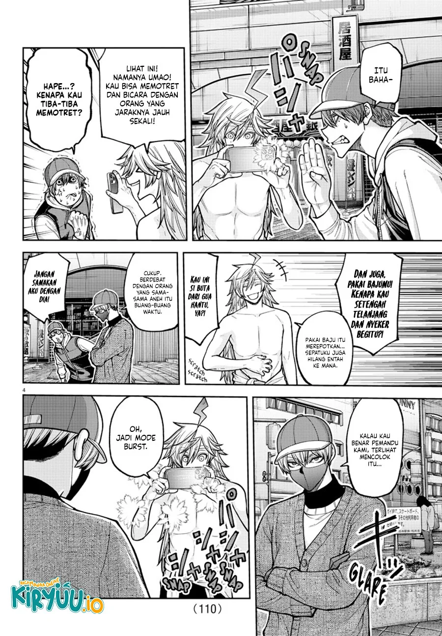 Chapter 207 - halaman 6