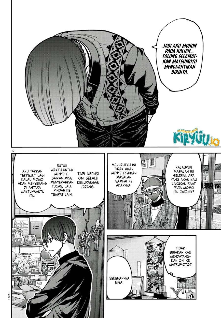 Chapter 208 - halaman 12